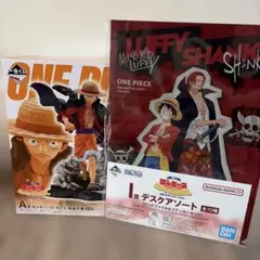 一番くじルフィ A賞 フィギュア