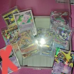 ポケカ引退品 大量