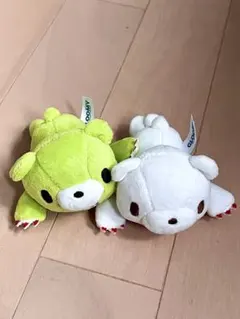 いたずらぐまのグルーミー ねそべりぬいぐるみ 2 緑 白