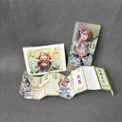 プロセカ　ぱしゃこれ　クリアしおり　おみくじ　花里みのり　プロジェクトセカイ