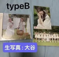 ＝LOVE 恋、はじめました。typeB 生写真 大谷映美里 ポストカード