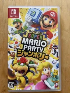 Nintendo Switch スーパー マリオパーティ ジャンボリーのサムネイル