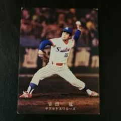 カルビー野球カード 78年 角富士夫 (ヤクルトスワローズ) - メルカリ