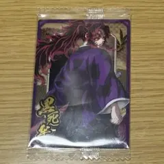 【最安値】鬼滅の刃 ウエハース 黒死牟