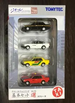 2025年最新】トミーテック カーコレクション 1/150の人気アイテム