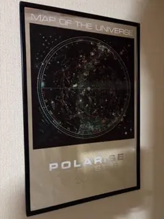 MAP OF THE UNIVERSE 宇宙 星座 鏡 パブミラー MAP OF THE UNIVERSE 宇宙 星座 鏡 パブミラー - メルカリ