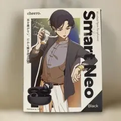 cheero Smart Neo ワイヤレスイヤフォン ブラック CHE-646