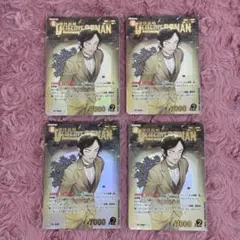 名探偵コナンカード 諸伏高明 CP SR tcg 黄 デッキ 名探偵コナンカード 諸伏高明 CP SR tcg 黄 デッキ - メルカリ