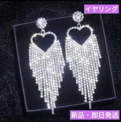 コンテスト　ビキニ　結婚式　大会　社交ダンス ベストボディジャパン　イヤリング