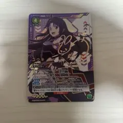 2026年最新】ユウキ サイン ユニオンアリーナの人気アイテム - メルカリ