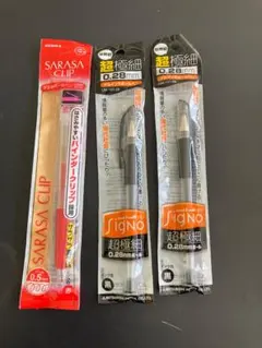 SARASA Clip & Signo 超極細ペンセット