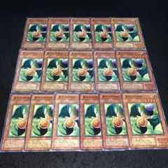 遊戯王 No.A9186 2期 勇気の砂時計 16枚