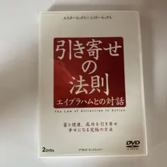 Item thumbnail for item f66db862-a02b-4690-a80b-eb8e957a23ba