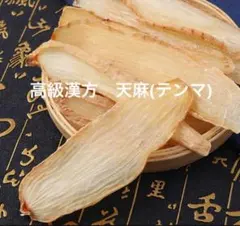 Item thumbnail for item 5c803421-2e46-4a16-ba09-f7d25637247b