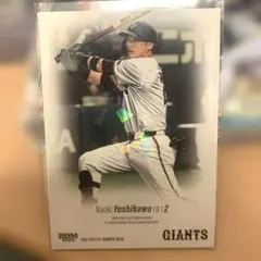 読売ジャイアンツ 吉川尚輝 2025レアカード BBM