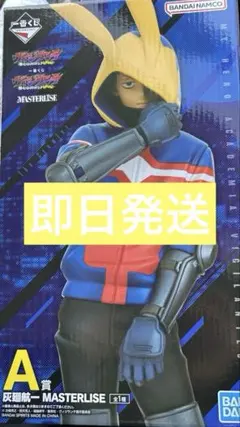 Item thumbnail for item 86383f45-a1cf-4cff-b923-be2038209df2