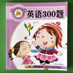 Item thumbnail for item 20a3f561-bfc8-46f7-8732-805522c1edde