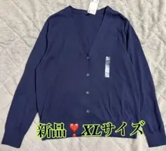 新品！UNIQLO UVカットスーピマコットンＶネックカーディガン長袖ネイビー