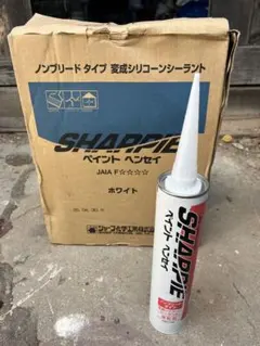 イサム塗料 ラクーダパテ 80 硬化剤付 ７月限定価格 イサム塗料 ラクーダパテ 80 硬化剤付 7月限定価格 - メルカリ