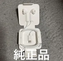 Item thumbnail for item fc8910f3-ea23-4f6c-a4fc-df32cc55a45c