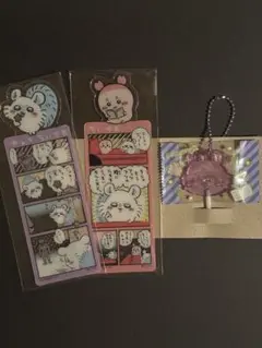 ちいかわ ブックマークコレクション キャンディチャーム モモンガ 古本屋