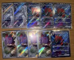 NのゾロアークSR NのゾロアAR Nのレシラム　AR