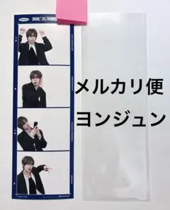 TXT ヨンジュン　photoism フォトイズム DREAM WEEK