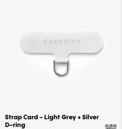 ★新品ケースティファイCASSETIFY ストラップカード シルバーリング★