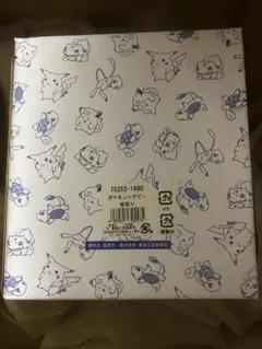 激レア品 ポケットモンスターピカチュウ 蚊取り線香 incense holder