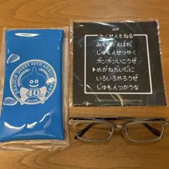 プレゼント用保証書付 zoff ドラゴンクエスト40周年記念コラボベビー