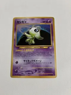 アヤノ様 リクエスト 2点 まとめ商品