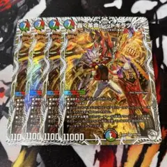 TIME様 リクエスト 2点 まとめ商品 - メルカリ