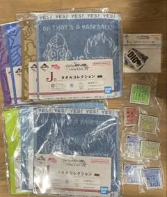 一番くじ ジョジョ タオル マグネット ステッカー セット