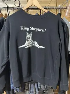 キングシェパード スウェット 黒