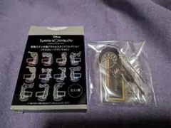 ツイステ グロマス ラギー 仮面ステッキ風 アクスタ