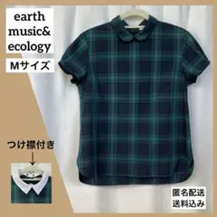 earth music&ecology チェック半袖ブラウス　綿100%紺緑　Mのサムネイル