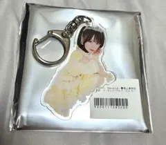 きゅるりんってしてみて 幕張公演特別衣装 ランダムアクリルキーホルダー 島村嬉唄