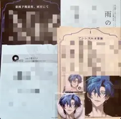ちぐさくん 実写 顔出し チェキ サイン入りポストカードセット(値下げ