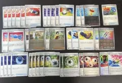 ポケモンカードサポート