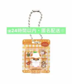 tsukune様 リクエスト 2点 まとめ商品