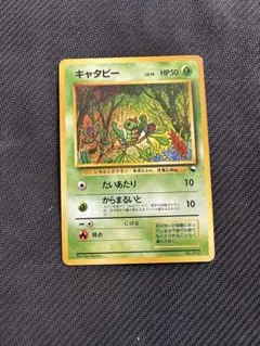 2025年最新】ポケモンカードゲーム クイックスターター ギフトの