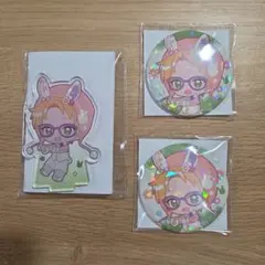 2026年最新】あん スタ バッジ 遊木真の人気アイテム - メルカリ