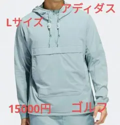 メンズ アディダス ゴルフ anorak ハーフジップ スウェット サイズL