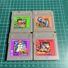 くにおくんGBのセット