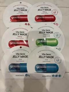 Vita Genic JELLY MASK 6つセットのサムネイル