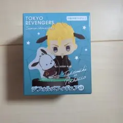 東京リベンジャーズ　デフォルメフィギュア　花垣武道