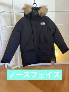 Item thumbnail for item dde6c1f1-36d4-4150-bc41-b997d318d46b