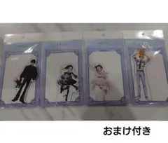 メダリスト　モノクロコーデ　描き下ろしBIGアクリルスタンド全4種セット＋おまけ