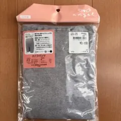 Item thumbnail for item 0370ed2b-ab1f-4765-b6a4-4cb17e86f877