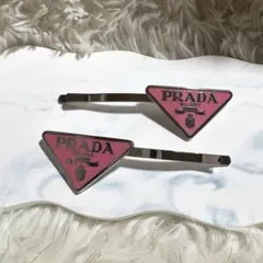 PRADA ヘアピン ピンク